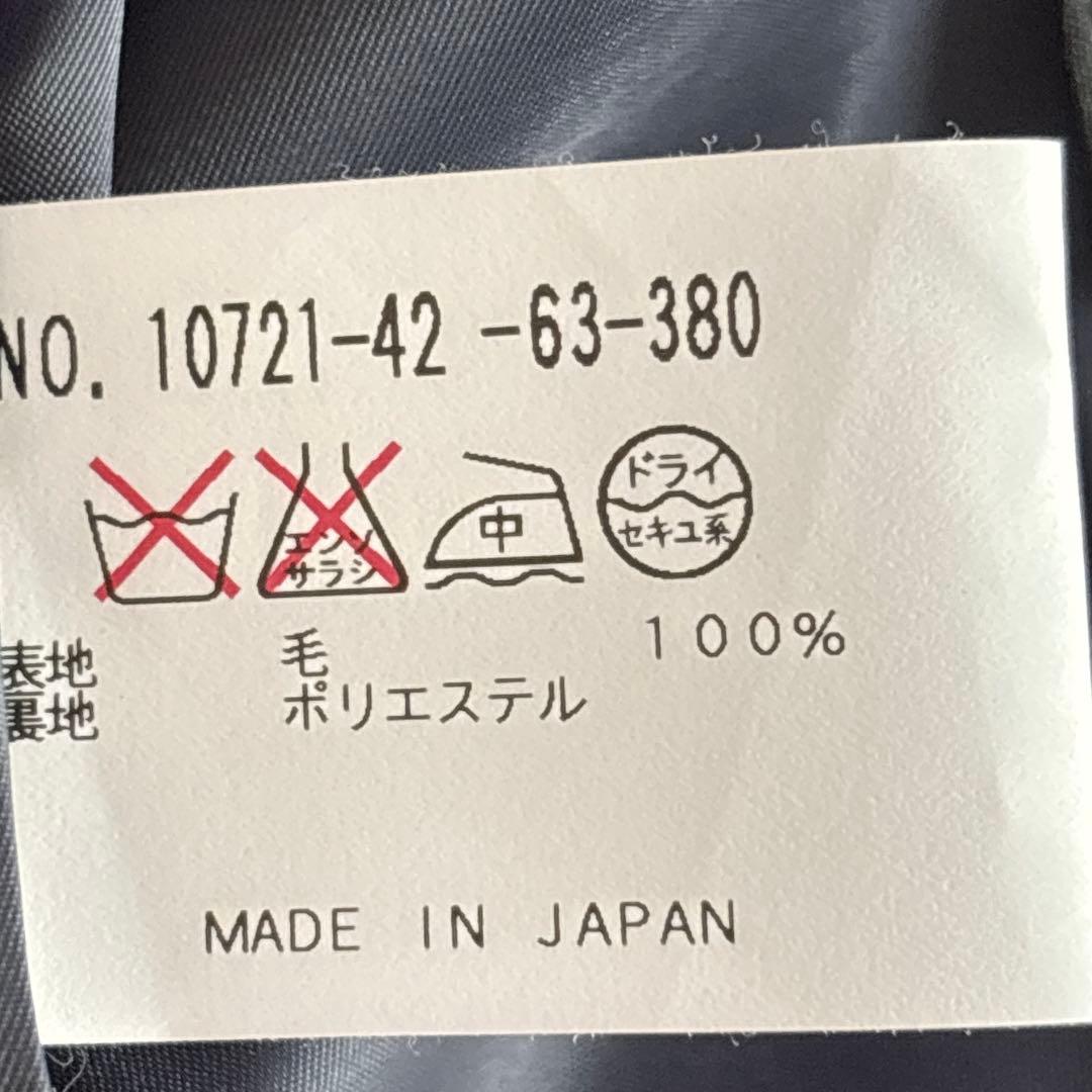 ANAYI ウール100％ ネイビージャケット ウエスト切替 ペプラム風 美品