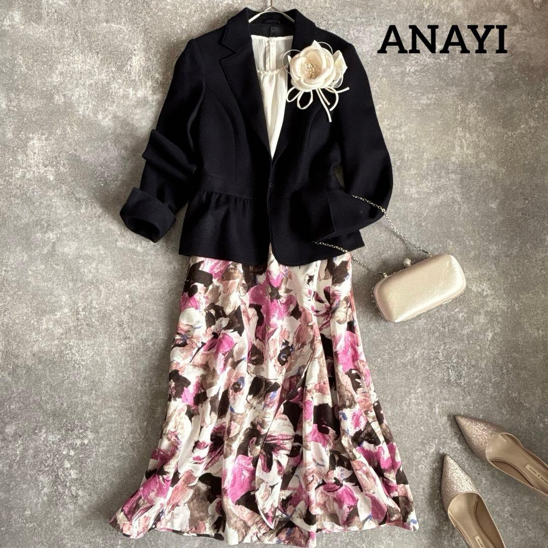 ANAYI ウール100％ ネイビージャケット ウエスト切替 ペプラム風 美品
