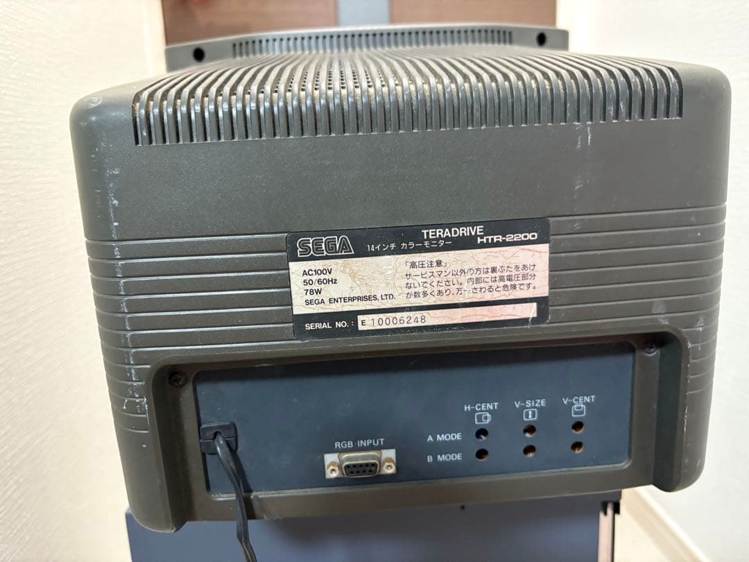 ロ*ン様 SEGA TERADRIVE（テラドライブ） MODEL-2+専用モニ