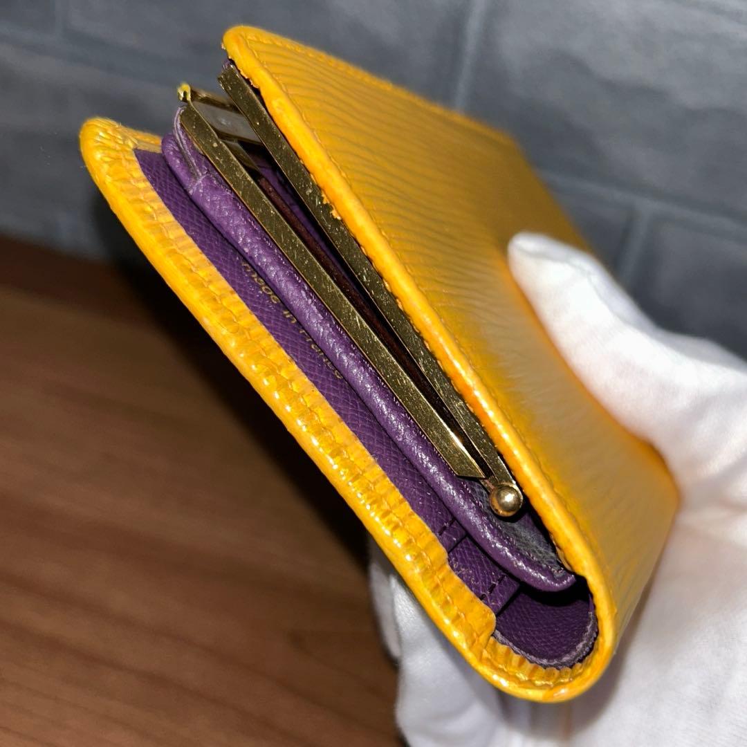 【美品】ヴィトン　エピ　イエロー/紫　がま口財布
