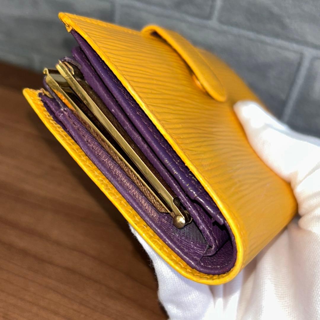 【美品】ヴィトン　エピ　イエロー/紫　がま口財布