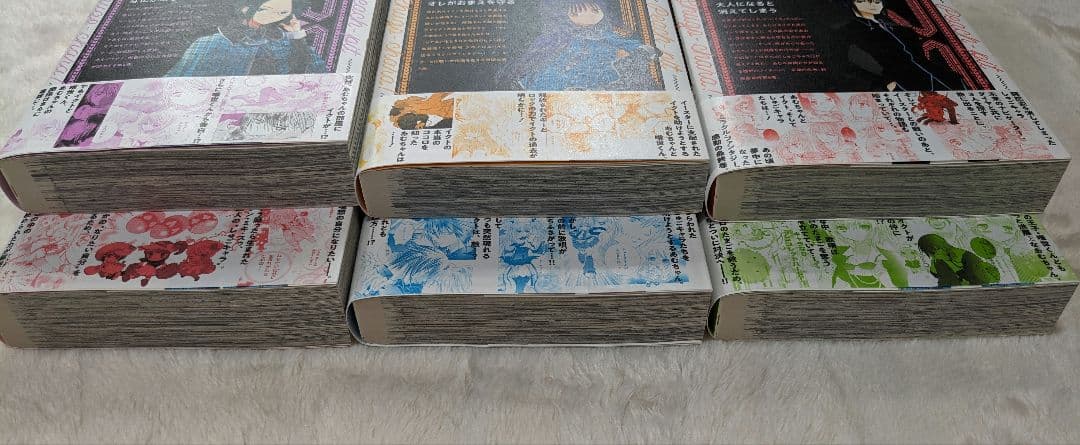 お値下げしました　しゅごキャラ　新装版　全巻