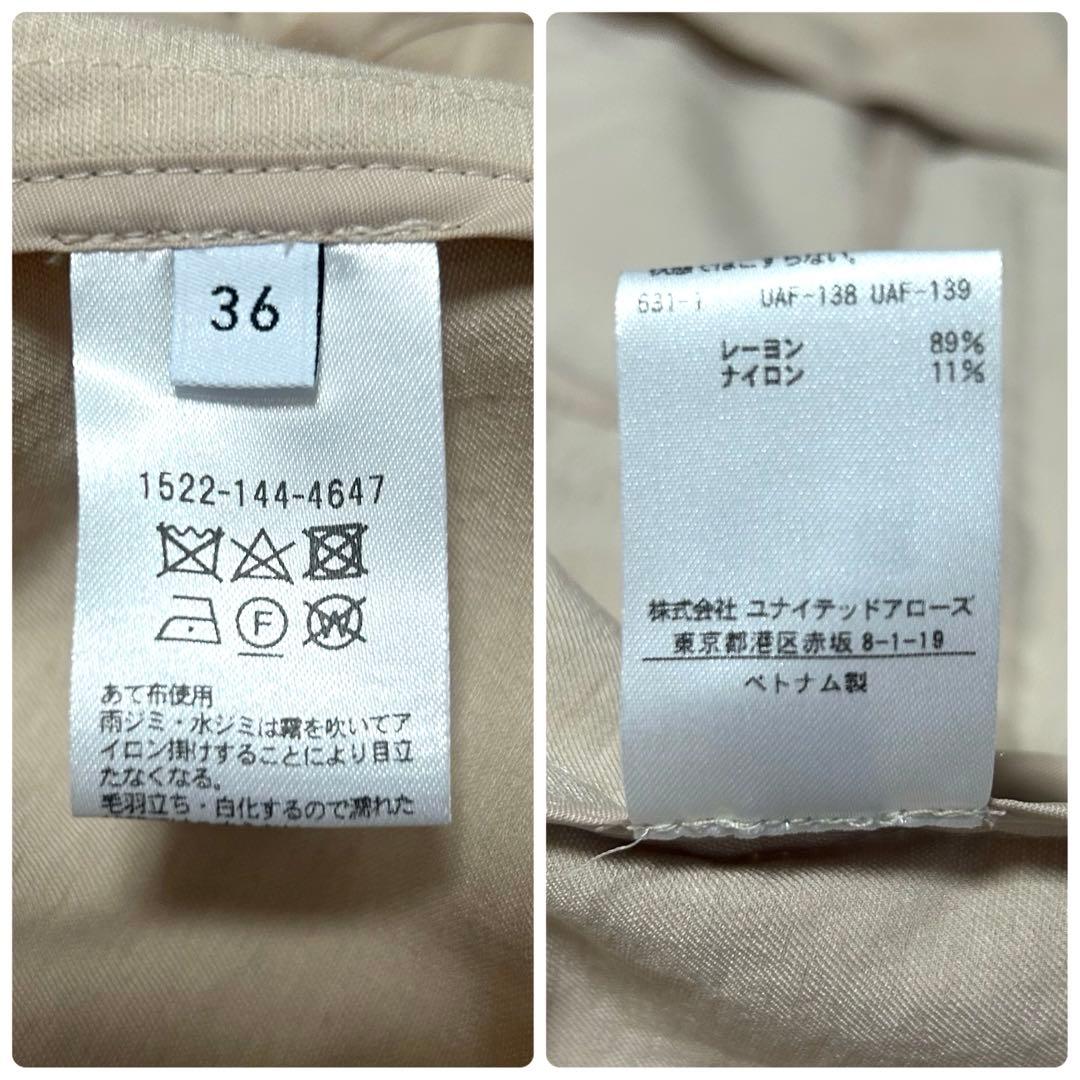【MANTECO】ユナイテッドアローズ別注 ダブルブレストジャケット 春夏 36