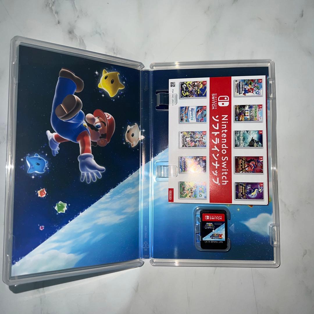 スーパーマリオギャラクシー1+2 Switch スイッチ　ソフト　任天堂