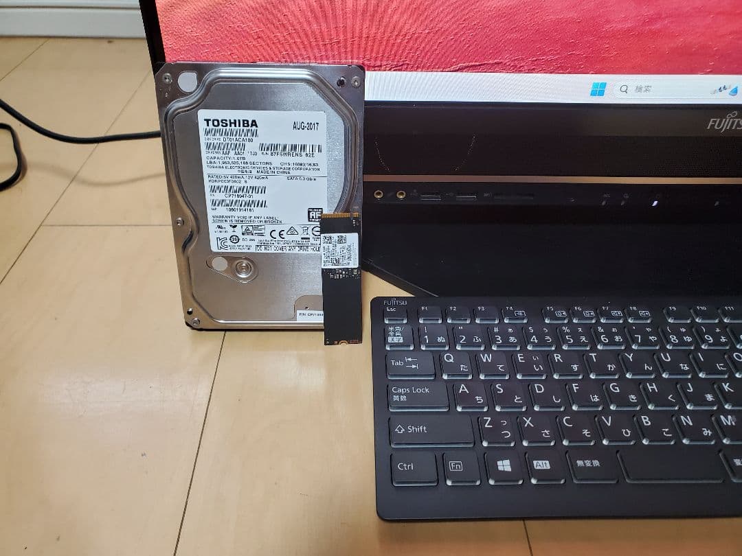 富士通FH90/i7-7700HQ/M.2SSD256GB/メモリー16GB