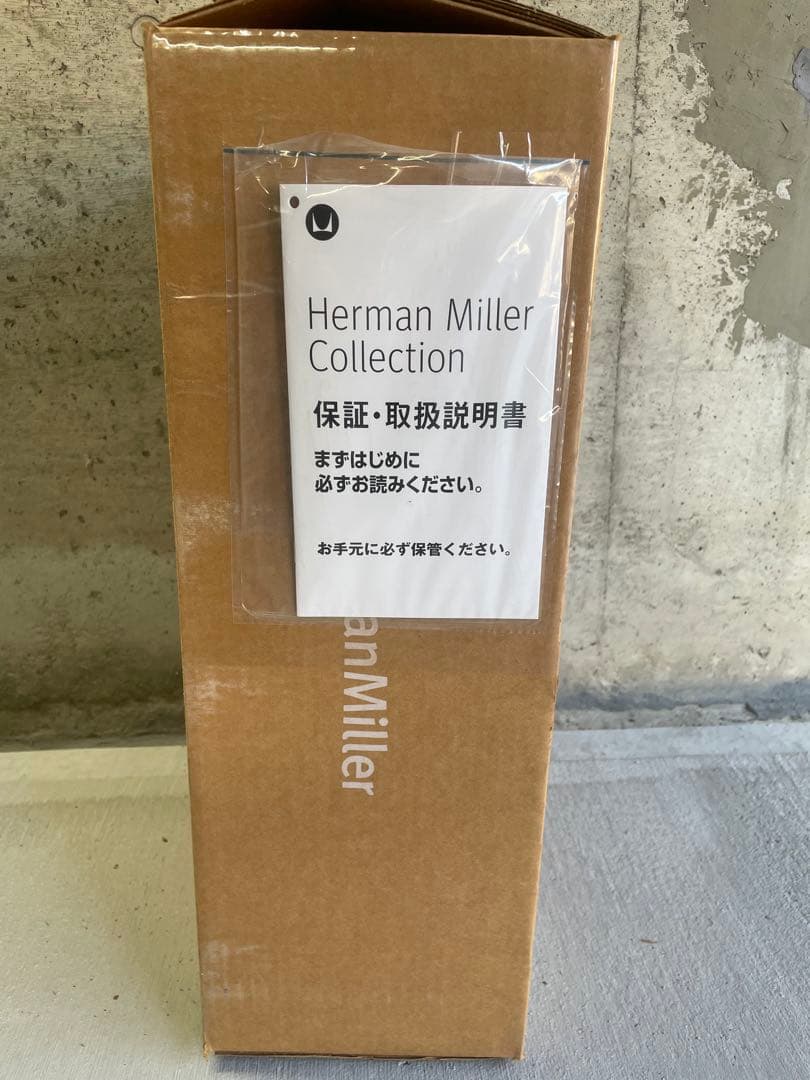 Herman Miller Eames Hang-It-All 新品未使用