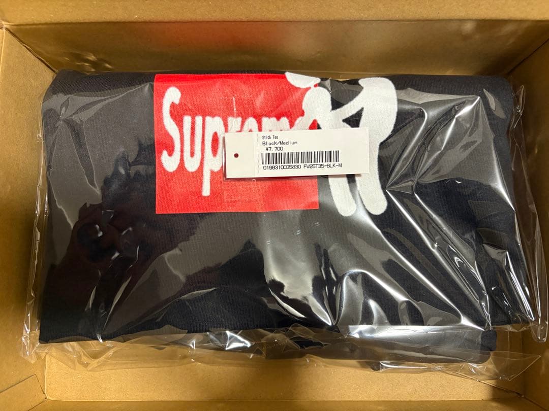 Supreme Stick Tee \"Black\" mサイズ 新品未使用