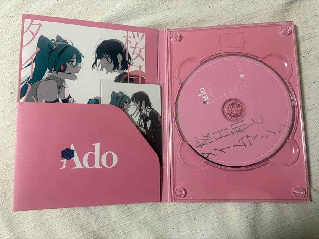 Ado 桜日和とタイムマシン 初夏 CD グッズ アクリルスタンド 初音ミク