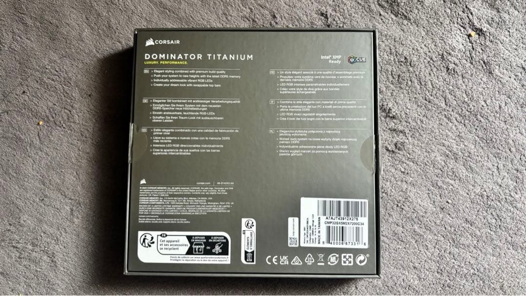 メモリー DominatorTitaniumDDR5 (16GBx2) 7200MT/s