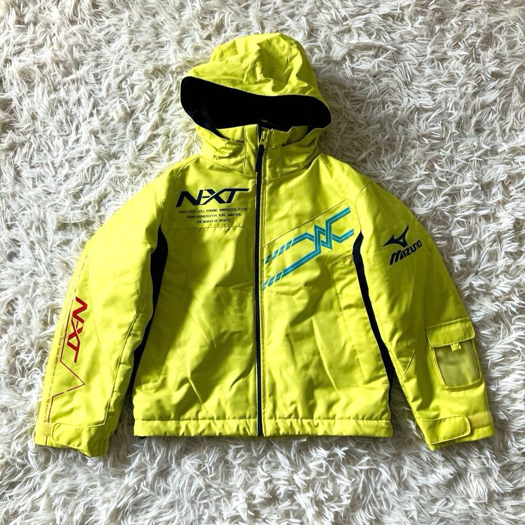#9E✨ミズノ✨スキー スノボ ウェア 上下セット120 キッズ