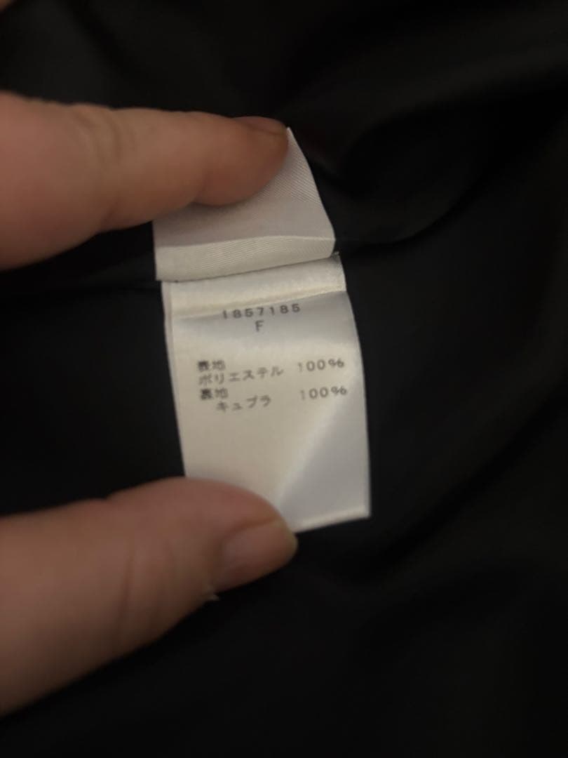 【美品】EIKO KONDO(エイココンドウ) ロングスカート　サイズF