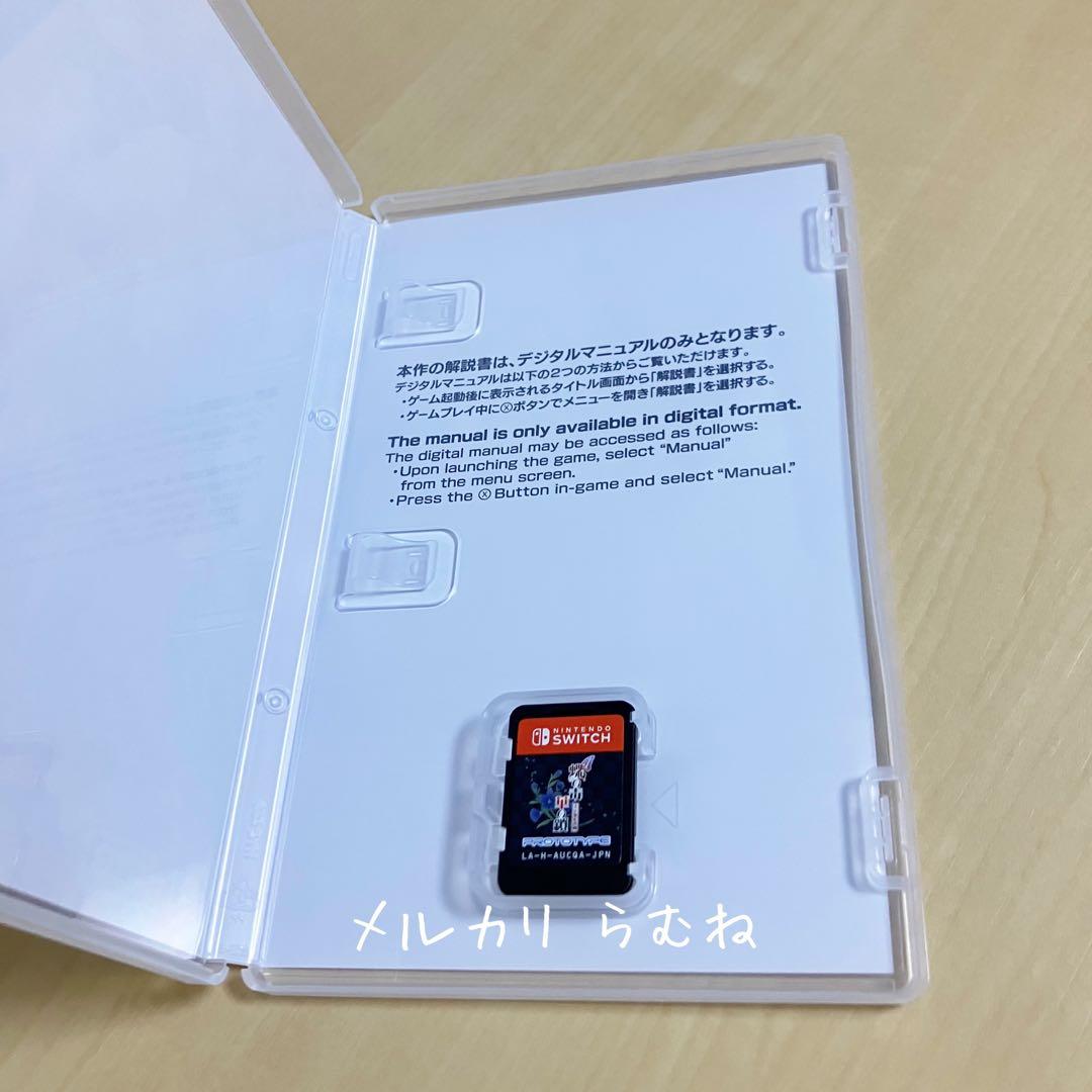 Switch スイッチ ソフト 蝶の毒 華の鎖 大正艶恋異聞