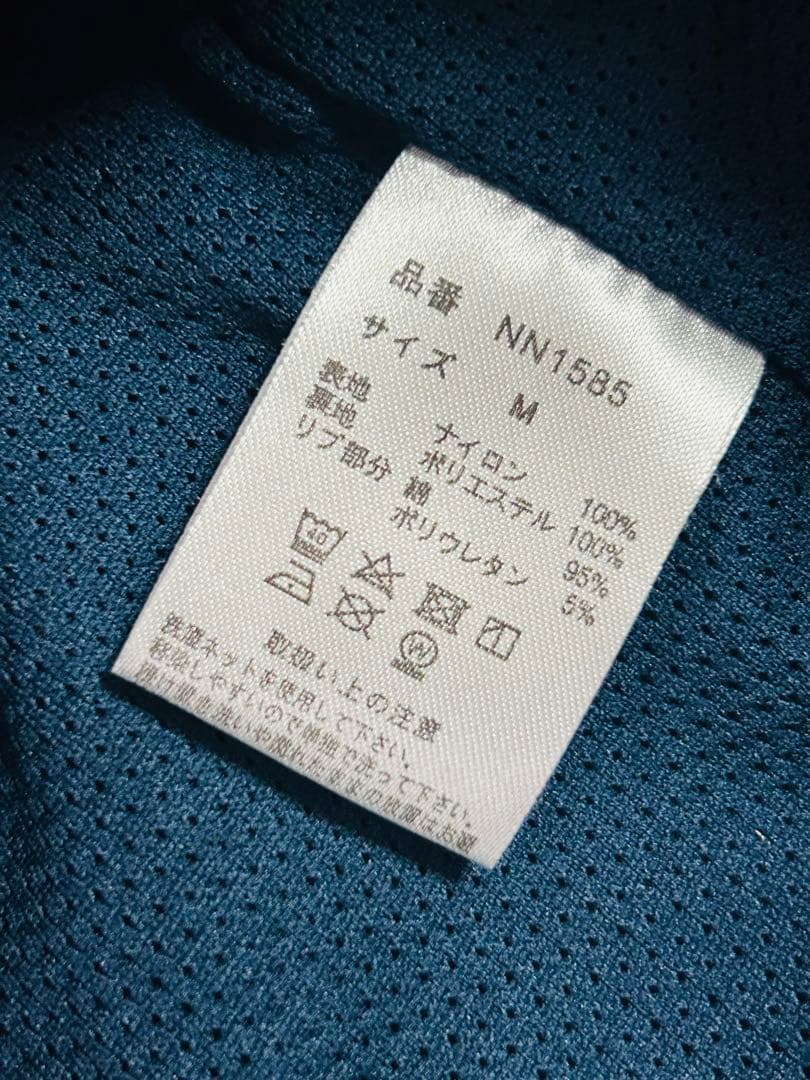 ち*ん様 【9090】Tech Nylon Pullover プルオーバー M