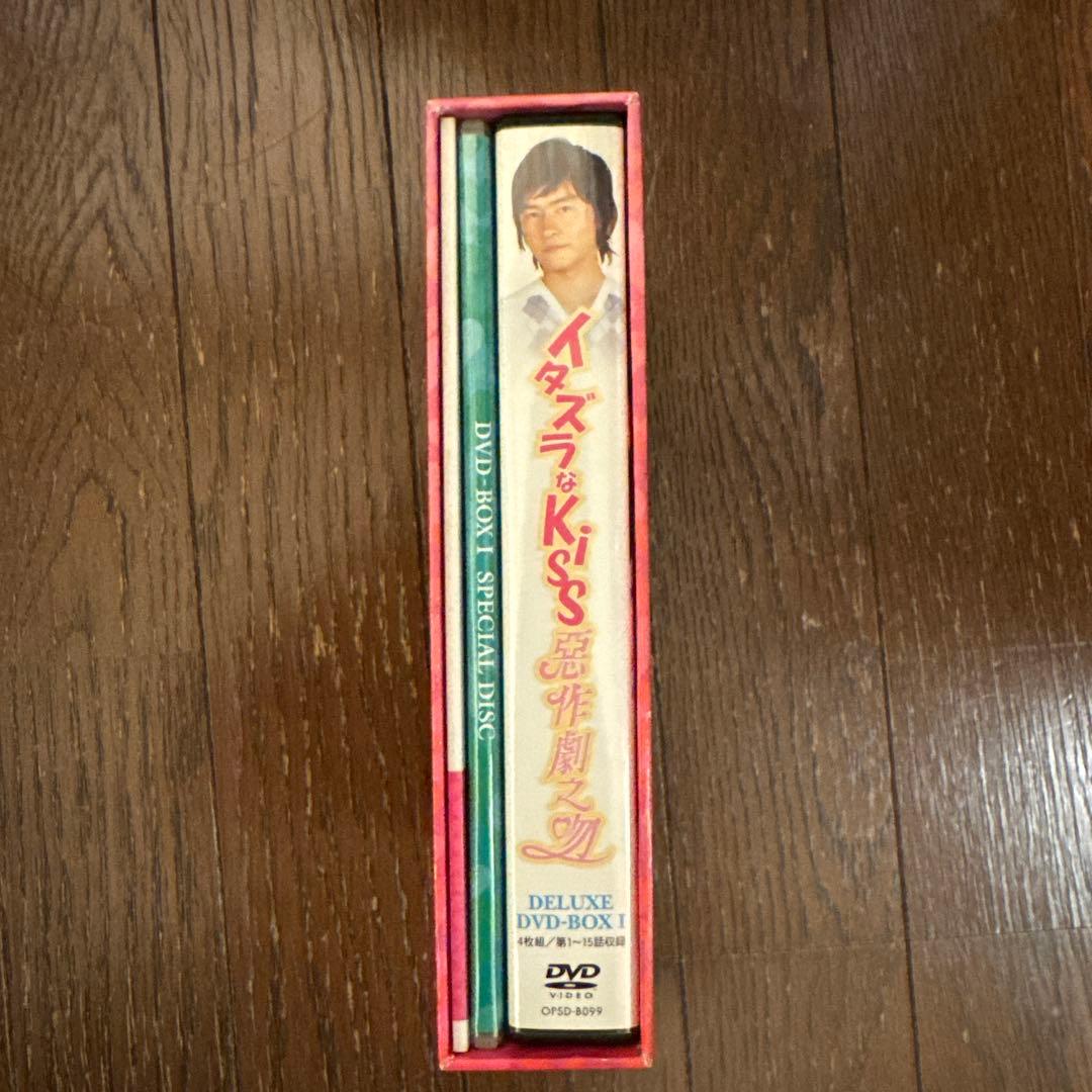 イタズラなKiss惡作劇之吻DVDBOX I 台湾　直筆サイン付　ジョセフチェン
