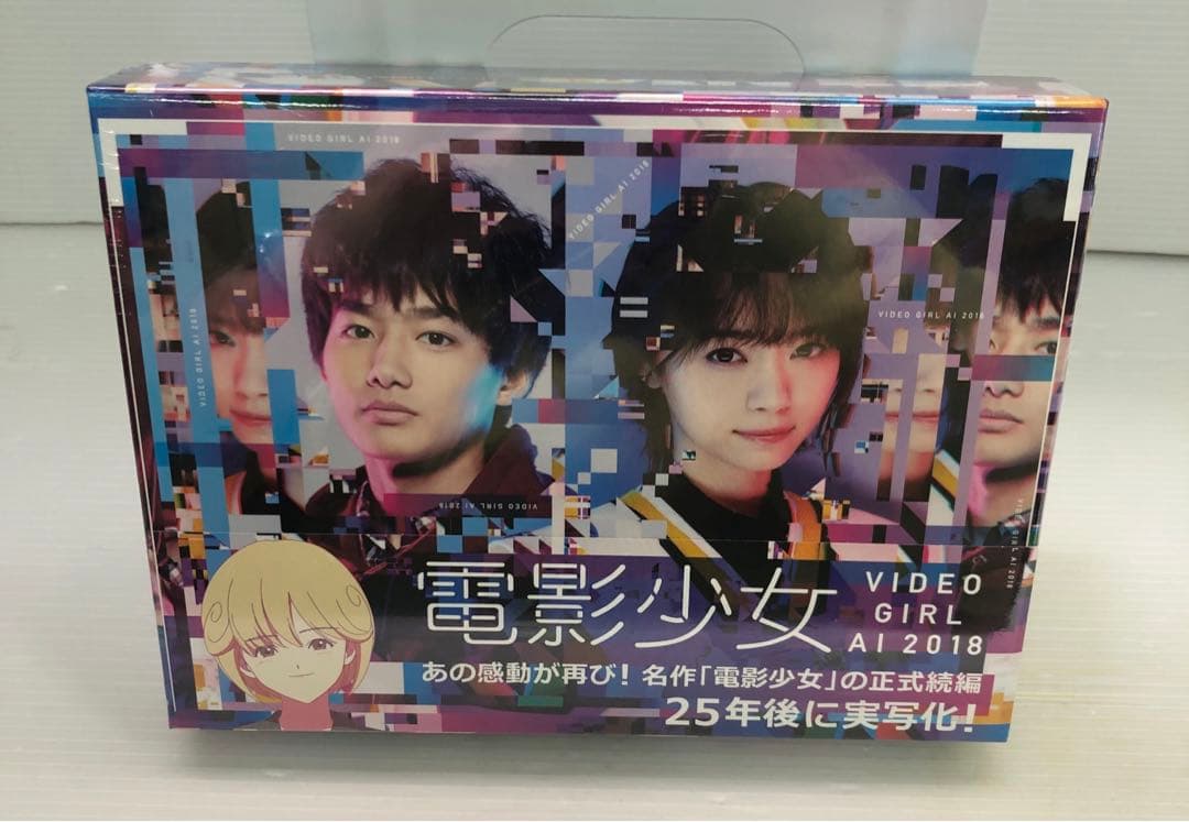 ◆電影少女-VIDEO GIRL AI 2018- Blu-ray BOX