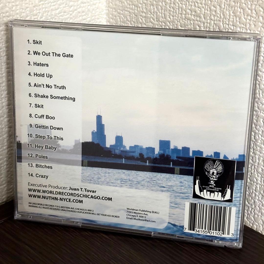 Nuth'N Nyce – Out The Gate