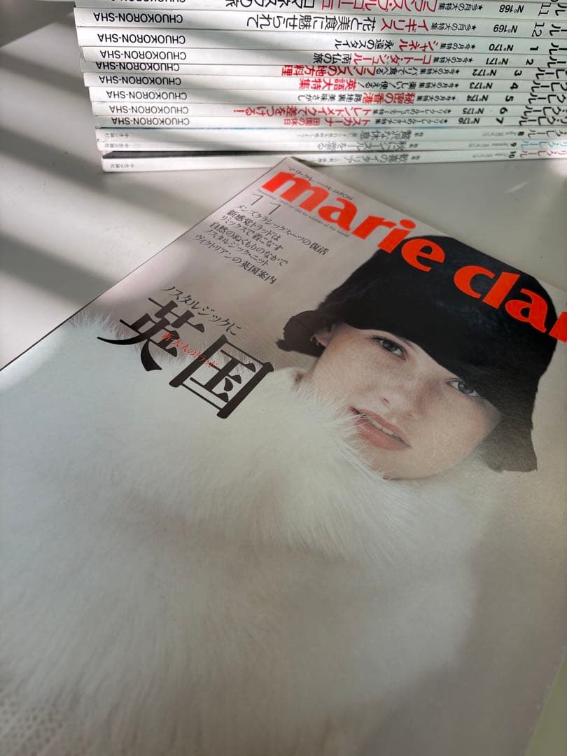 雑誌マリ•クレールジャポン　1993年12月号〜1997年11月号　48冊セット