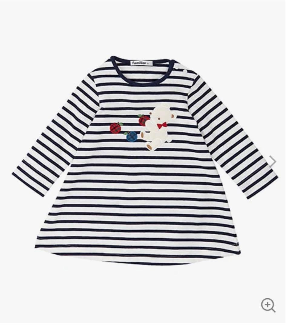 ストライプ柄 クマ刺繍 ワンピース80サイズ　familiar