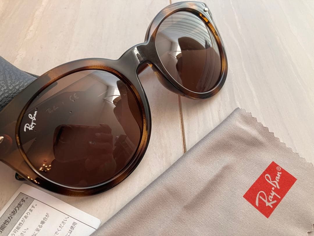 専用　美品　Ray-Ban サングラス RB4261D