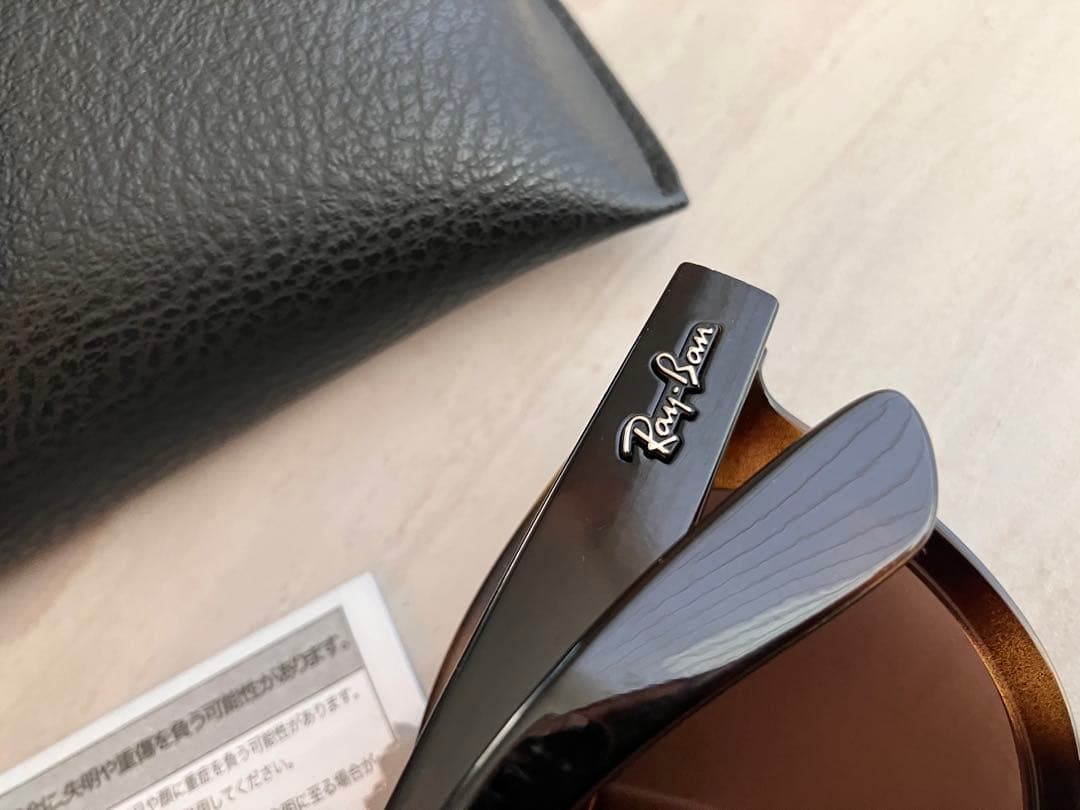 専用　美品　Ray-Ban サングラス RB4261D