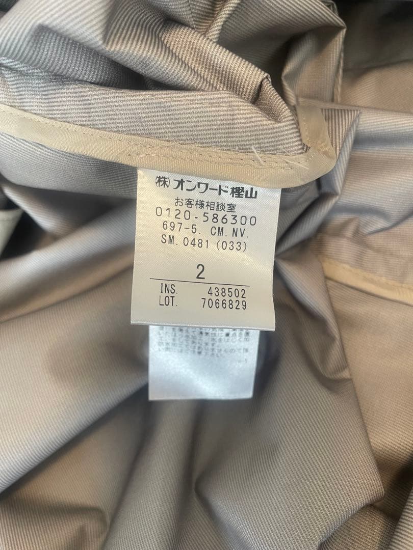 Yoshiko Tomioka×NAVEウォーターリペント　ロングトレンチコート