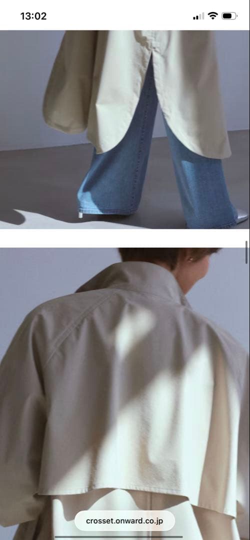 Yoshiko Tomioka×NAVEウォーターリペント　ロングトレンチコート