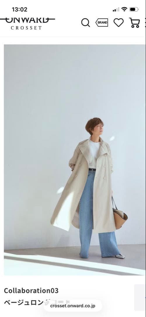 Yoshiko Tomioka×NAVEウォーターリペント　ロングトレンチコート