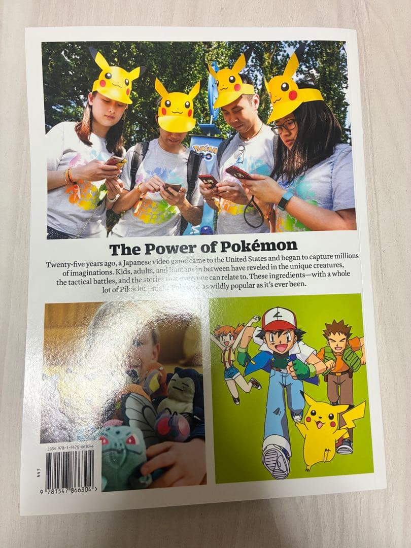 ポケモン25周年　ゲンガー　表紙　TIME誌　特別号