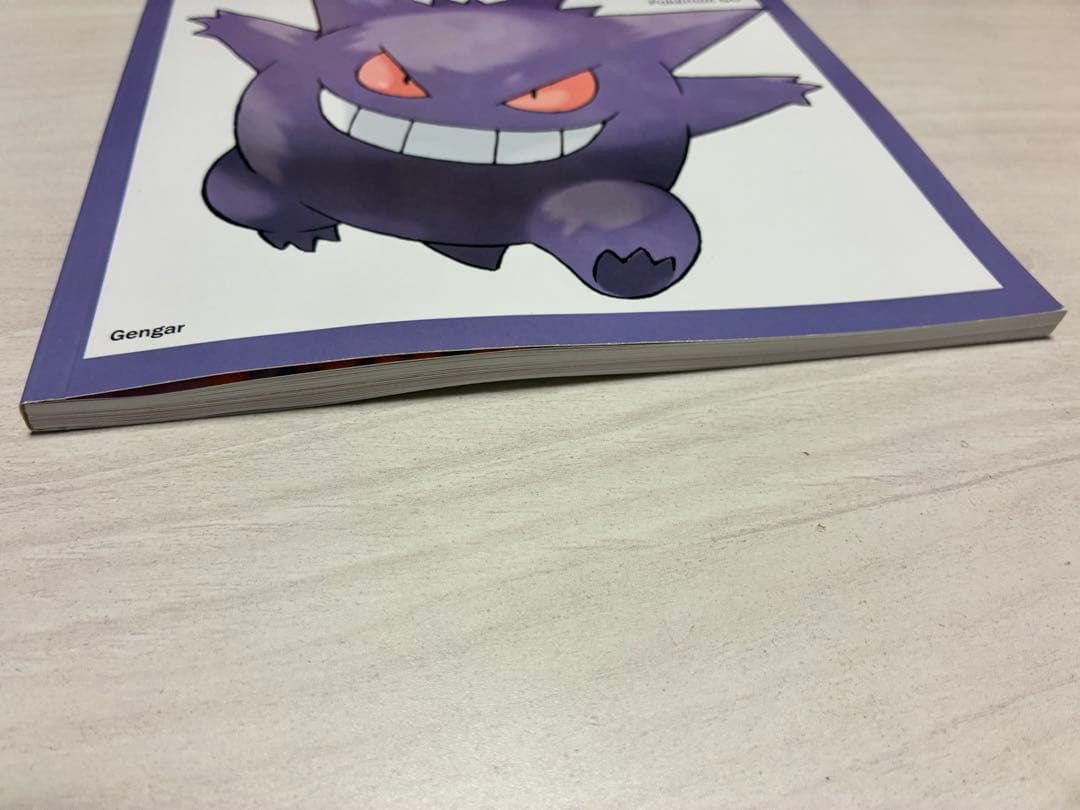 ポケモン25周年　ゲンガー　表紙　TIME誌　特別号