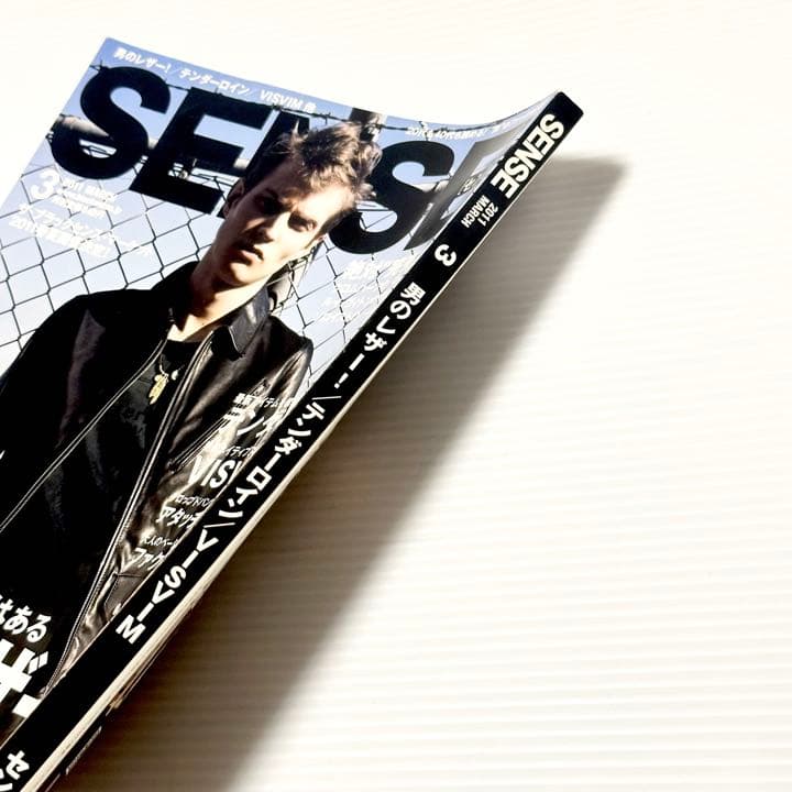 絶版！ SENSE センス 2011年 3月 TENDERLOIN 標本 雑誌