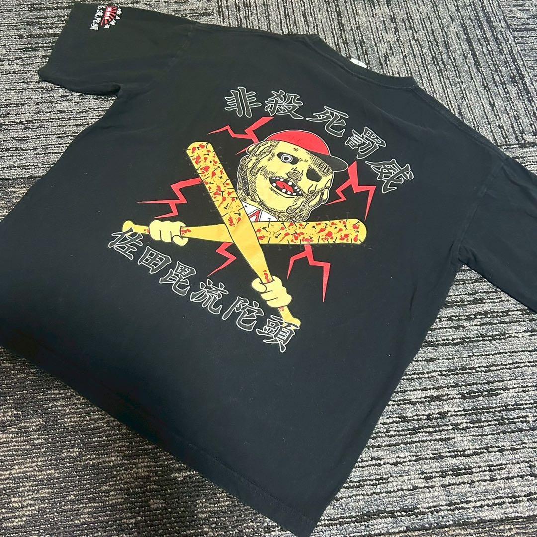 佐田ビルダーズ ひとり芝居 CHOPTOP グラフィックtシャツ