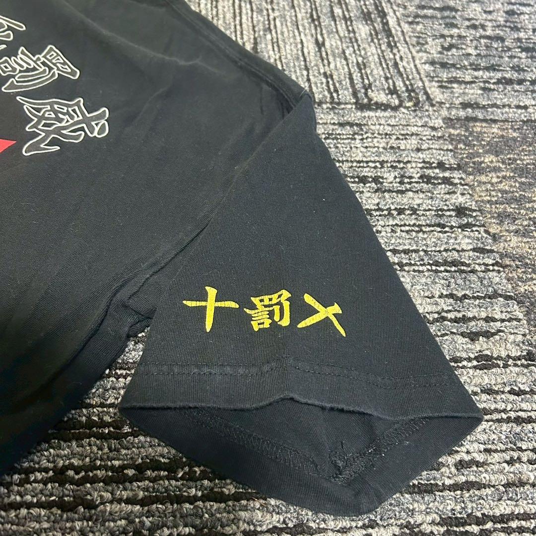 佐田ビルダーズ ひとり芝居 CHOPTOP グラフィックtシャツ