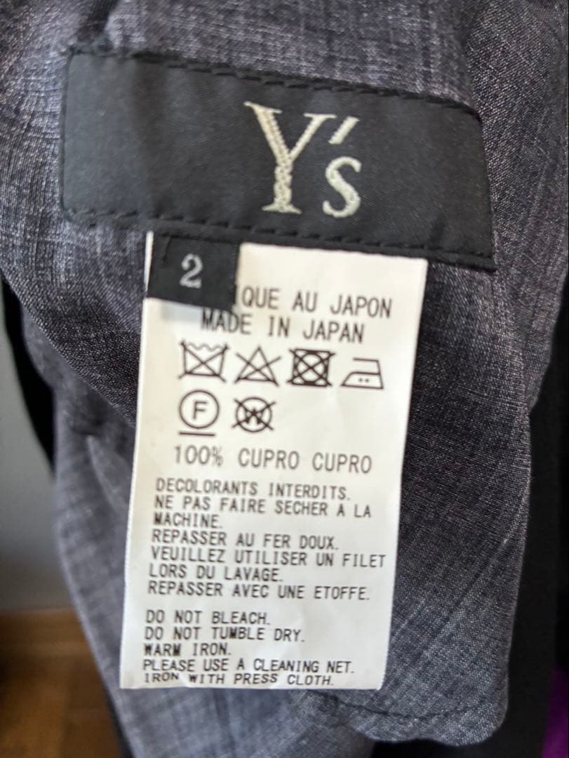 【Y's】ワイズ　ワンショルダー付き黒フレアスカート　極美品