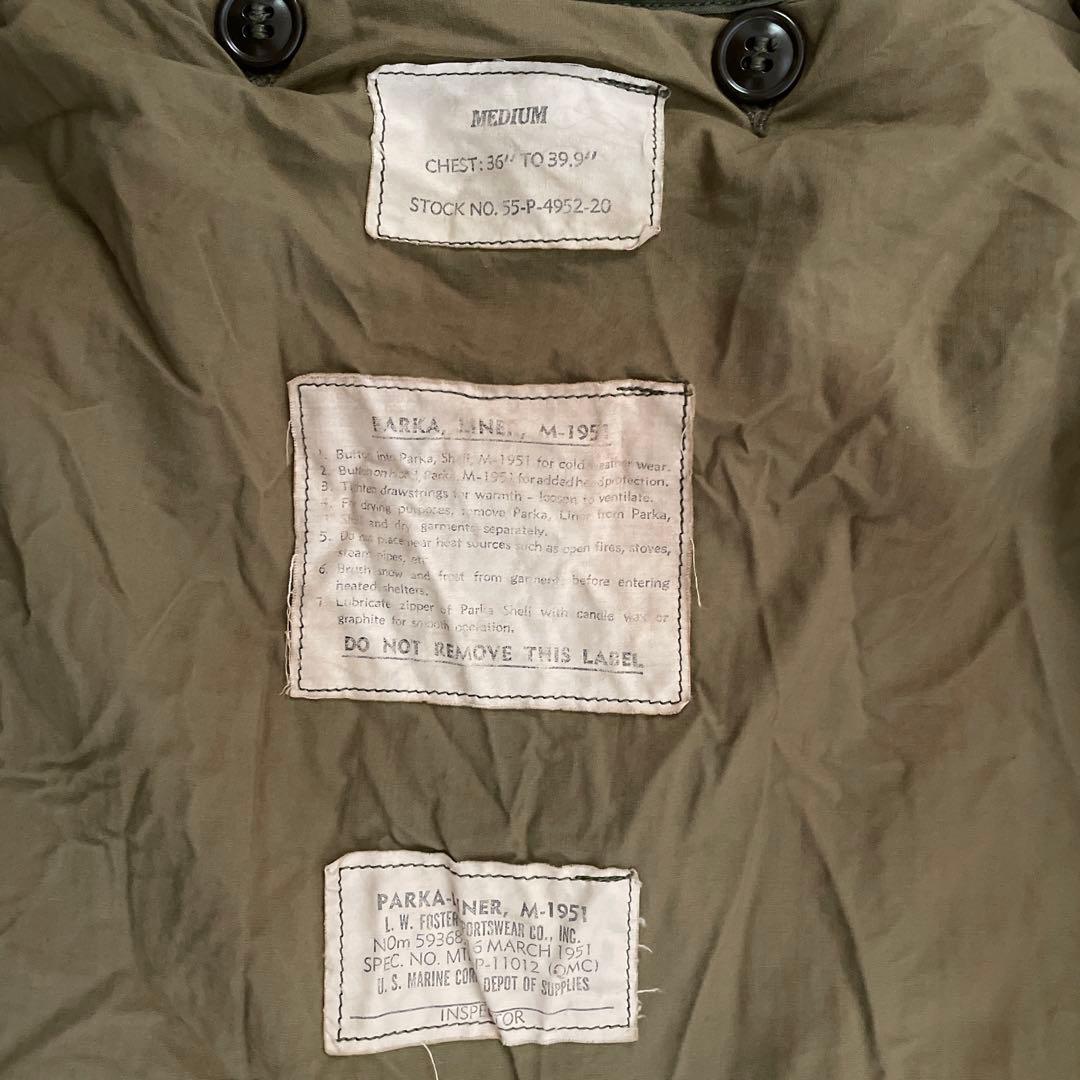 希少 50s M-51 フィッシュテールパーカ ライナー付 ステンシル USMC
