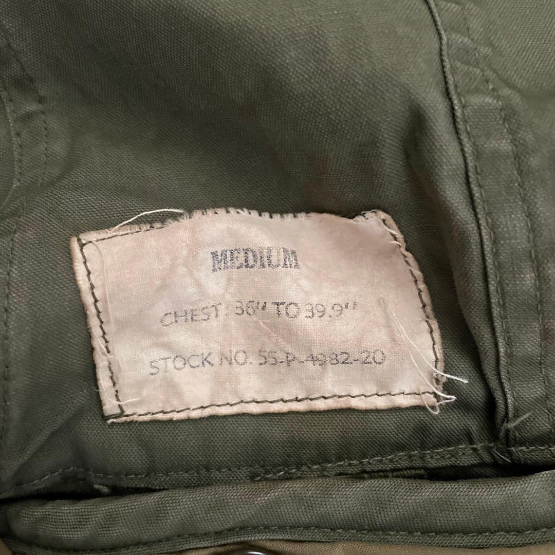 希少 50s M-51 フィッシュテールパーカ ライナー付 ステンシル USMC