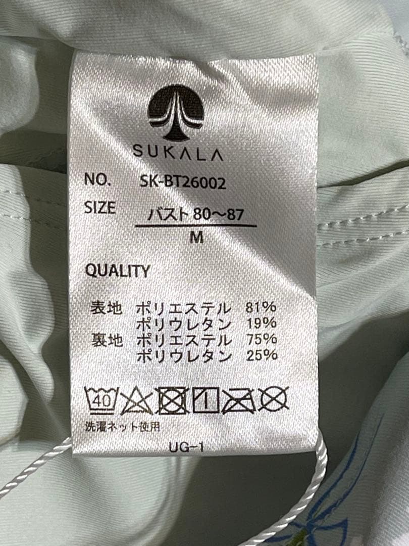 新品 SUKALA スプリングフラワーグレースカシュクールトップス　スズラン　M
