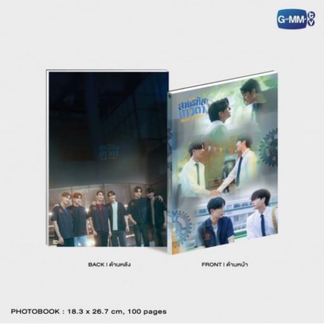 GMMTV Perfect 10 Liners メモリアルBOXセット