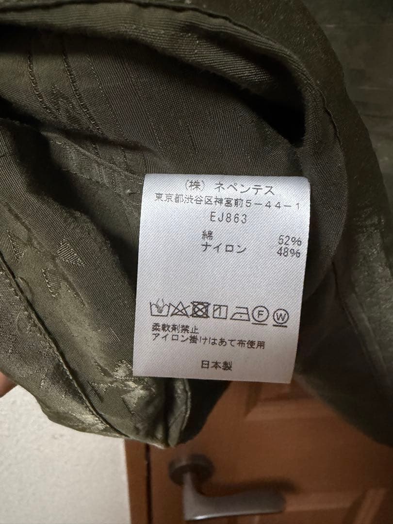 South2 West8 S2W8 日本製　ナイロンパーカー　美品