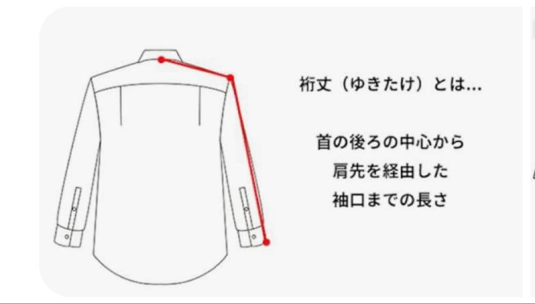 良品✨バーバリー ノバチェック ステンカラーコート キルティングライナー付き L