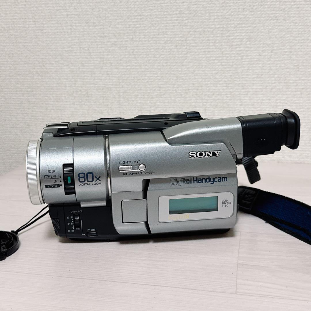 2174【ジャンク】SONY DCR-TRV735　Digital8　8mm対応