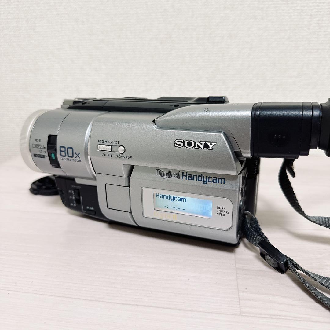 2174【ジャンク】SONY DCR-TRV735　Digital8　8mm対応