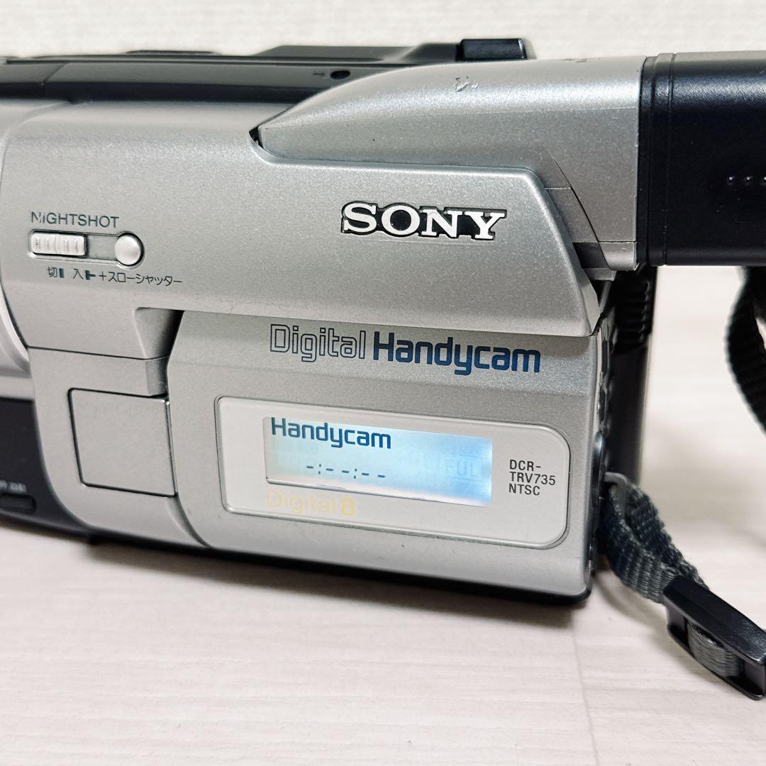2174【ジャンク】SONY DCR-TRV735　Digital8　8mm対応