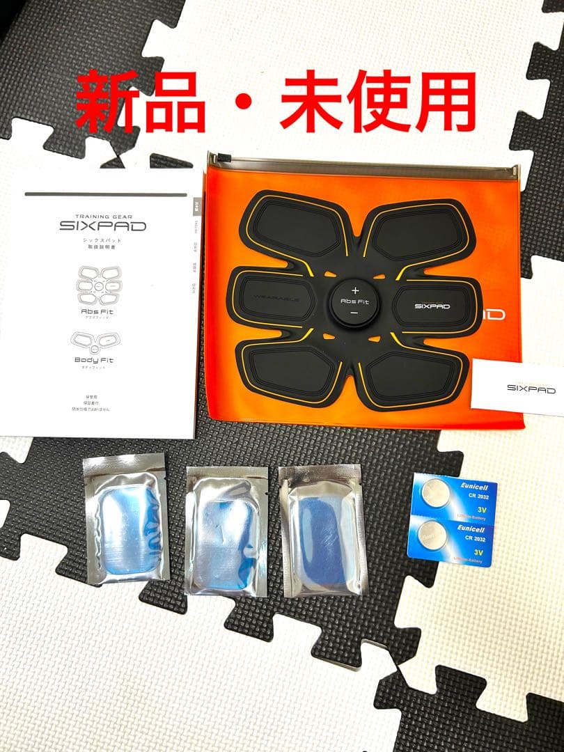 【新品】シックスパッド アブズフィット 新品ジェルシート電池付き