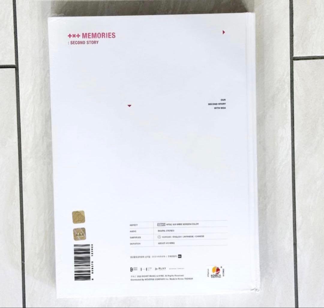 TXT memories second story 日本語字幕付き 新品未開封