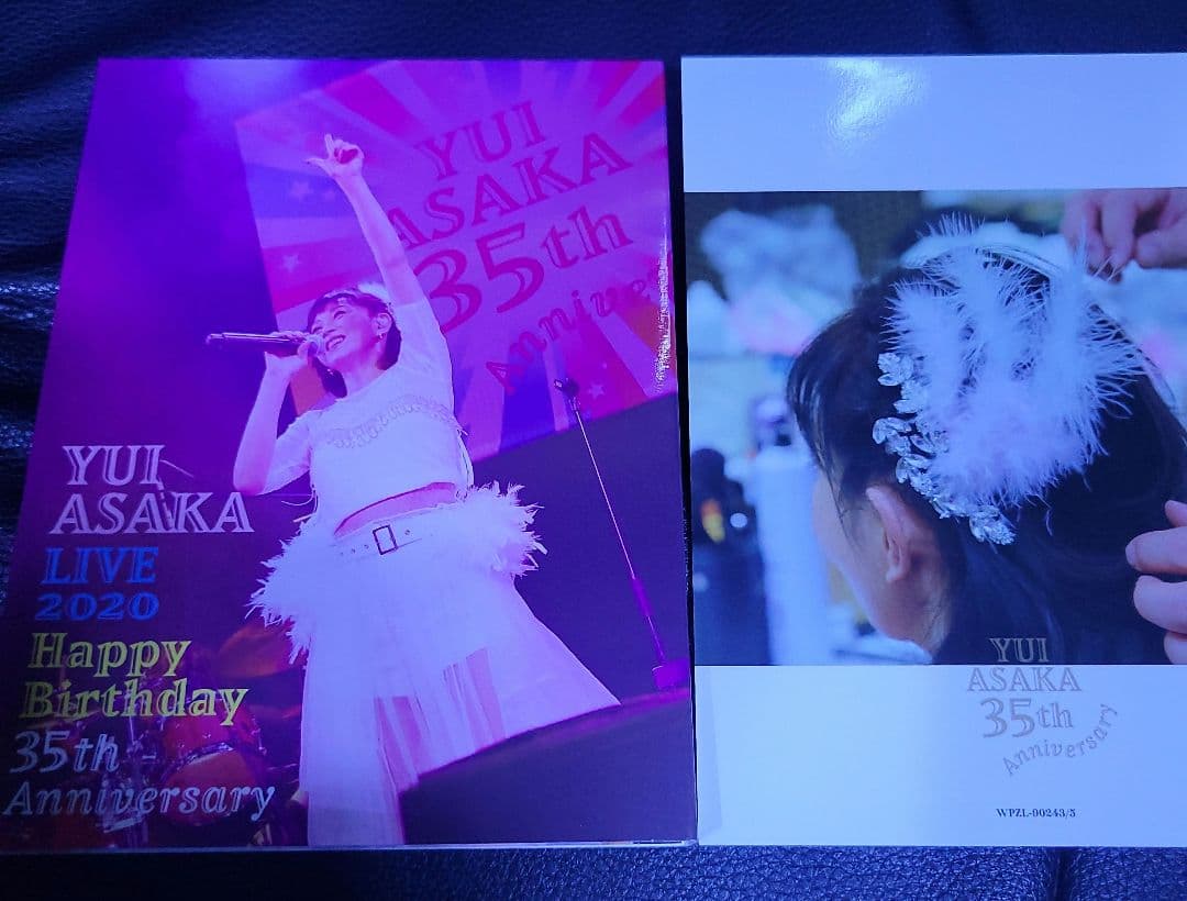 浅香唯 LIVE 2020～Happy Birthday Blu-ray