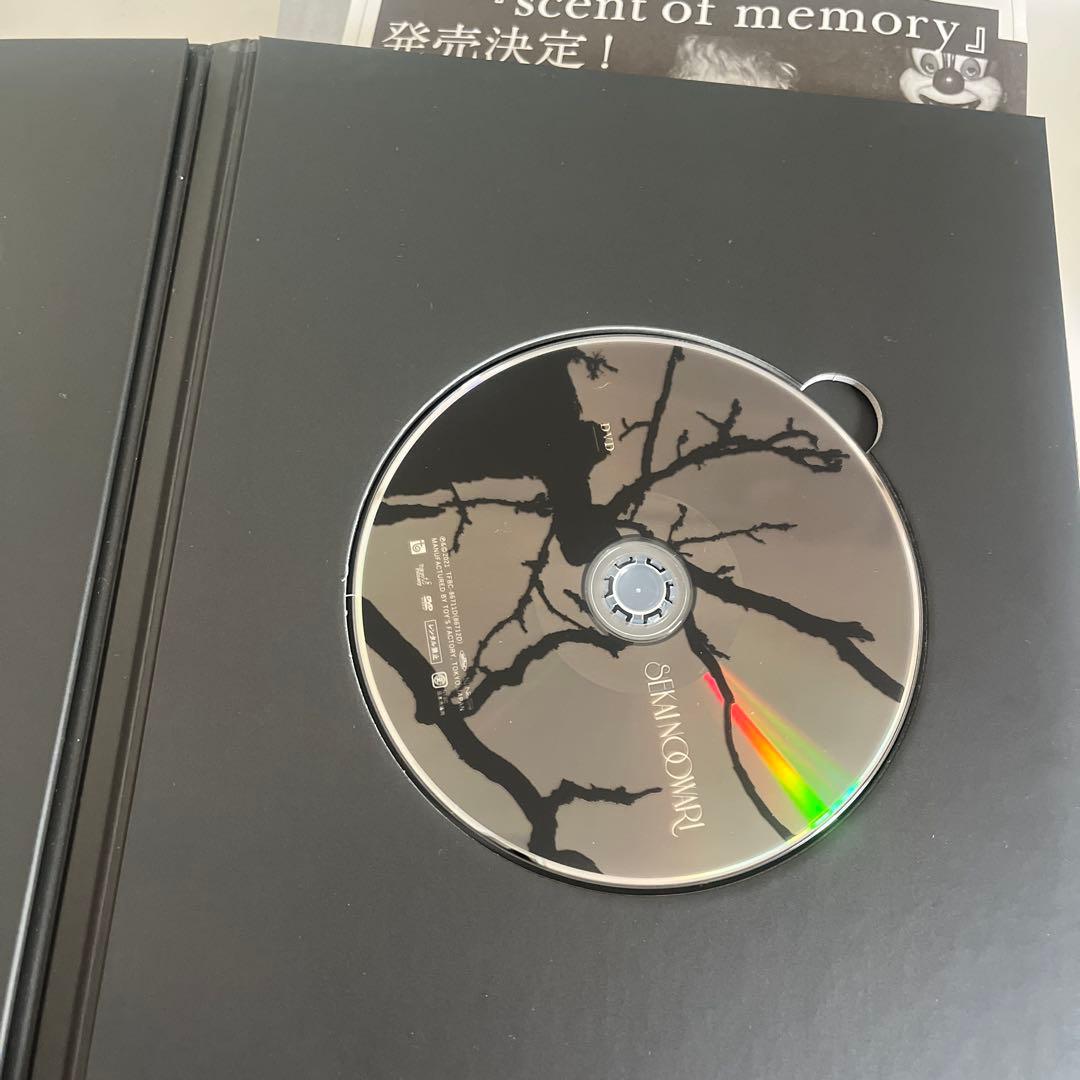 SEKAI NO OWARI 2010-2019 完全生産限定プレミアムBOX