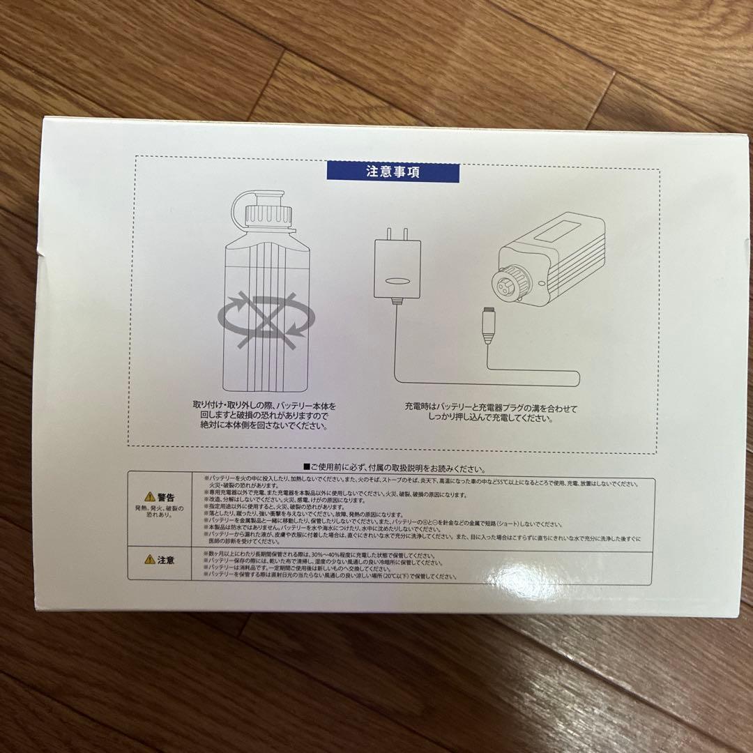 ちっちげが！さん専用 HEMAJUN バッテリー DX10 10000mAh