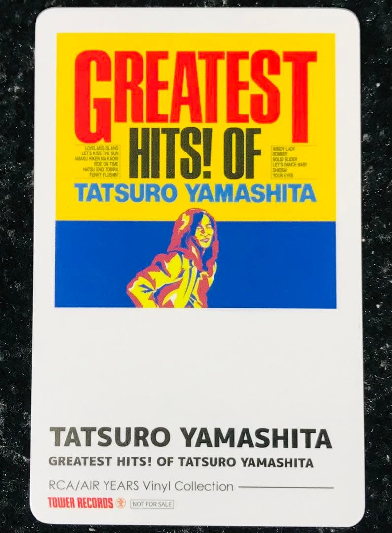 山下達郎/グレイテスト・ヒッツ!/ゴー・アヘッド！ 2本セット　特典サービス！