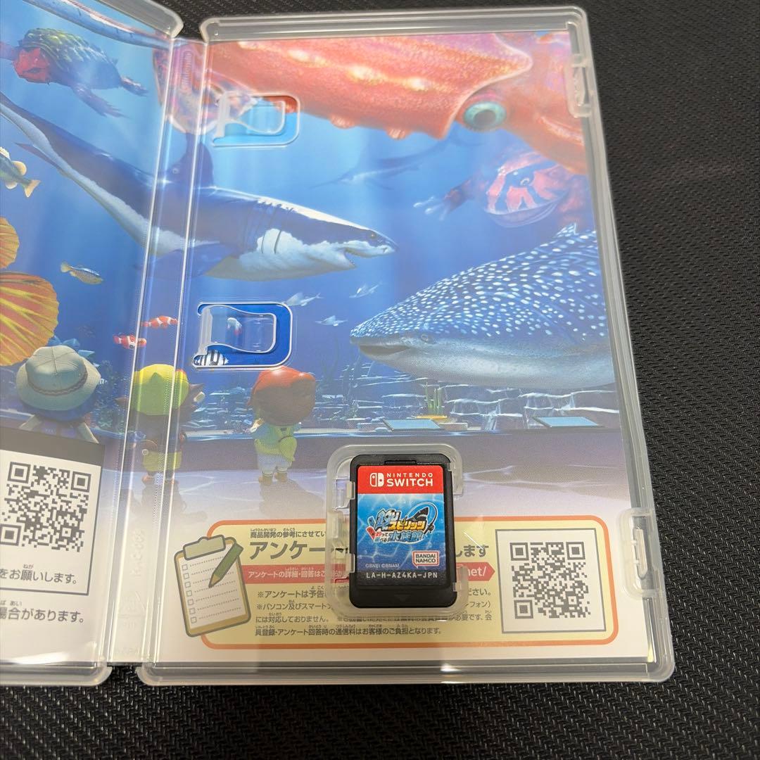 釣りスピリッツ 釣って遊べる水族館+ サオコン　セット