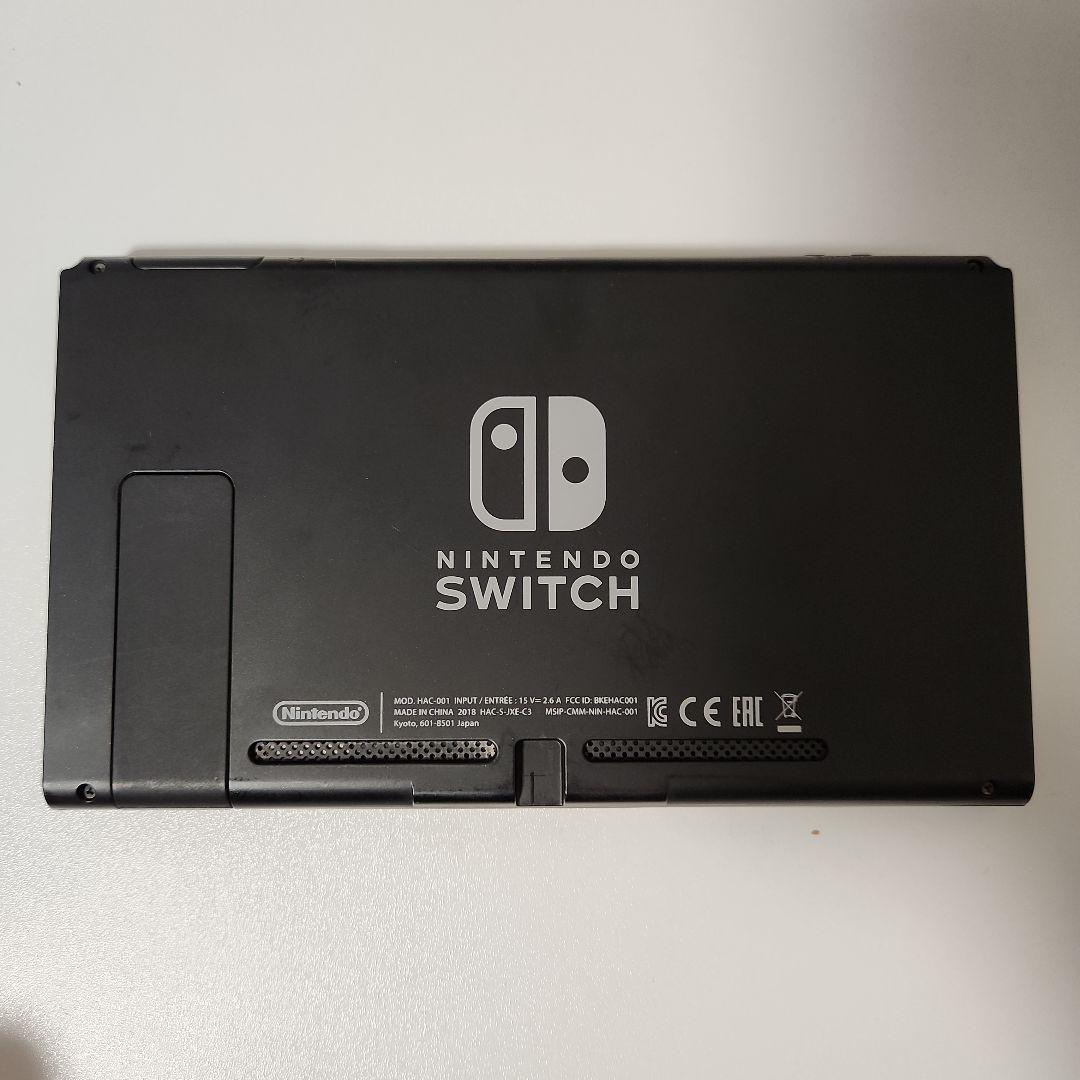 Nintendo Switch 本体 ピンク・イエロー Joy-Con付き